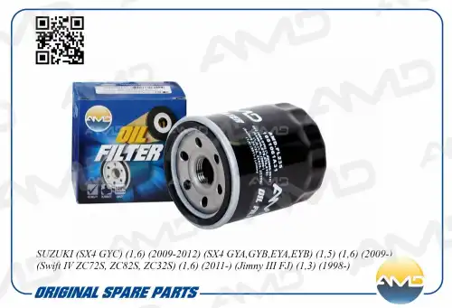 AMD amdfl235 - фильтр масляный