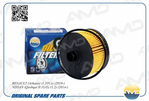 AMD amdfl246 - фильтр масляный! 152095084R\ Renault Arkana 1.3TCe 19>, Nissan Qashqai II J11E 1.2 14>