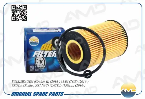 AMD amdfl258 - фильтр масляный