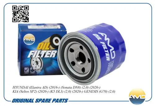 AMD amdfl259 - фильтр масляный