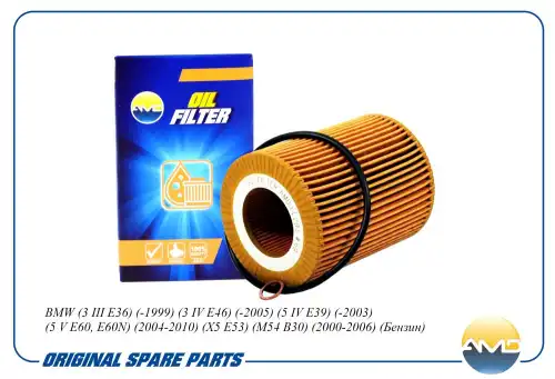 AMD amdfl293 - фильтрующий элемент масла