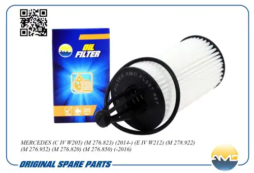 AMD amdfl297 - фильтрующий элемент масла