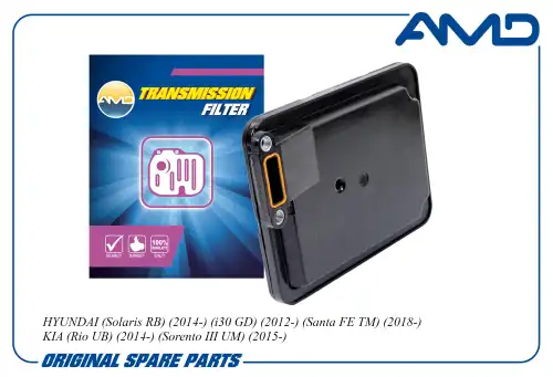 AMD amdfl326 - фильтр АКПП! с прокладкой, 4632126000\ Hyundai iX35 10>