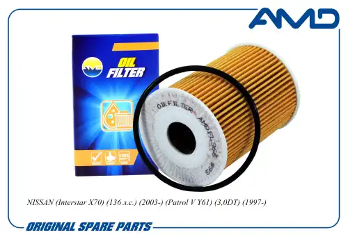 AMD amdfl366 - фильтрующий элемент масла