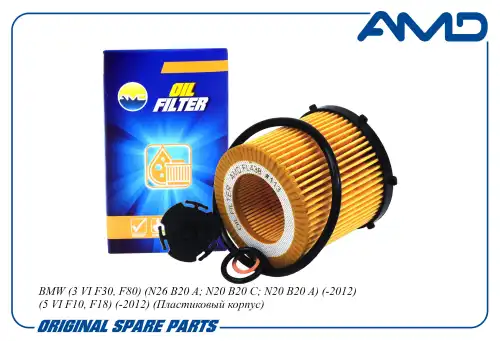 AMD amdfl438 - Фильтр масляный 11427634291/AMD.FL438 AMD