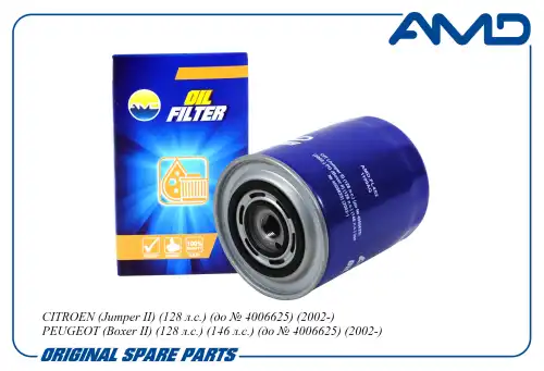 AMD amdfl452 - фильтр масляный