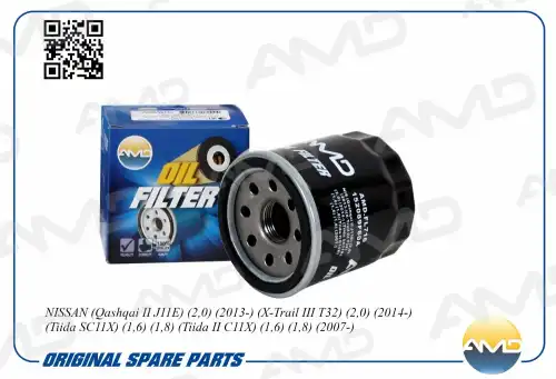 AMD amdfl716 - фильтр масляный