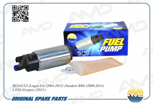 AMD amdfp219 - насос топливный электрический