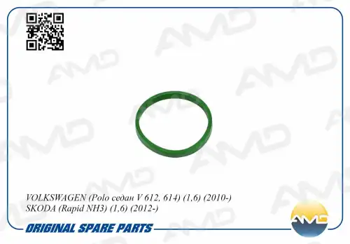 AMD amdgas263 - прокладка впускного коллектора