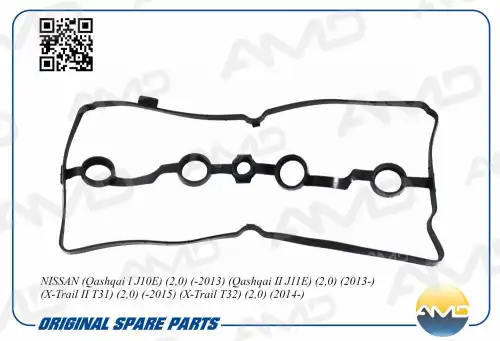 AMD amdgas294 - прокладка клапанной крышки