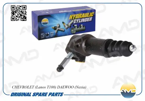 AMD amdgc216 - цилиндр сцепления рабочий