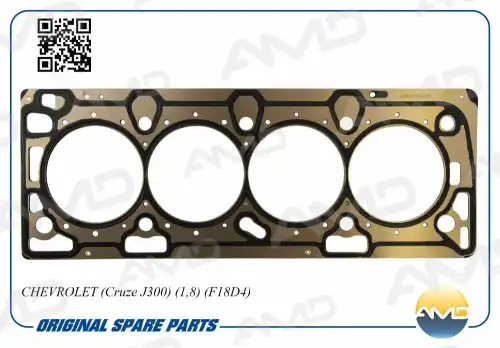 AMD amdhbc88 - прокладка ГБЦ