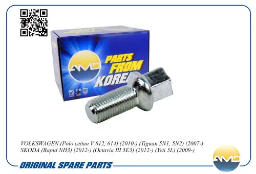 AMD amdhdkr21 - болт крепления колеса