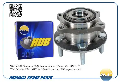 AMD amdhub28 - к-кт подшипника ступ. пер.