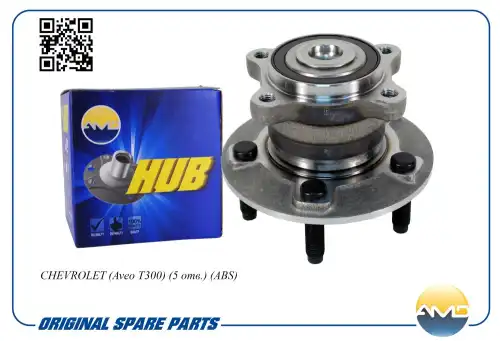 AMD amdhub32 - ступица задняя