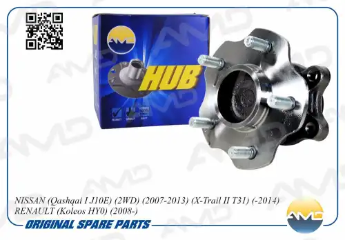 AMD amdhub63 - ступица задняя