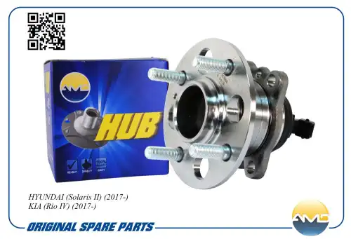 AMD amdhub66 - ступица задняя