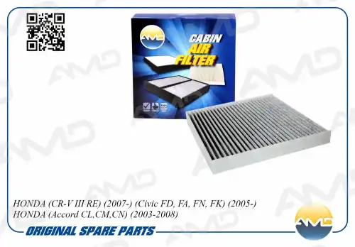 AMD amdjfc67 - фильтр салона! угольный\ Honda Accord 2.0/2.4 03>, Toyota Avensis 1.8 03>