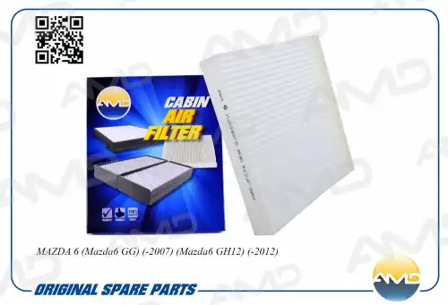 AMD amdjfc74 - фильтр салона