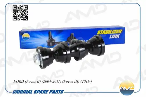 AMD amdksb135 - тяга стабилизатора задней подвески