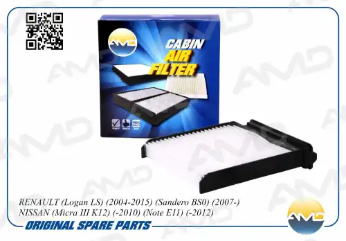 AMD amdren333a - фильтр салона