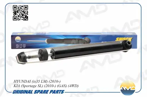 AMD amdsa32 - амортизатор задний газовый! B4\ Hyundai ix35/Tucson 09>