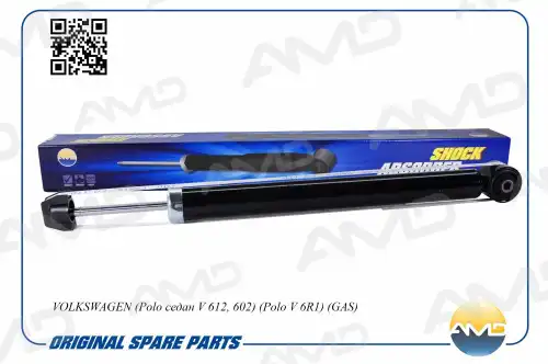 AMD amdsa922 - амортизатор задний газовый