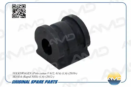 AMD amdsb1635 - втулка стабилизатора переднего