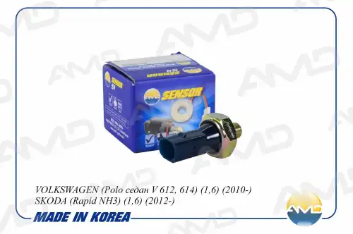AMD amdsen172 - датчик давления масла! 0.5Bar\ Audi A1 1.2TFSi/A3 2.0TDi, VW Golf/Jetta 1.6 03>