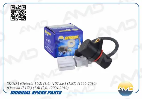 AMD amdsen222 - датчик положения коленвала