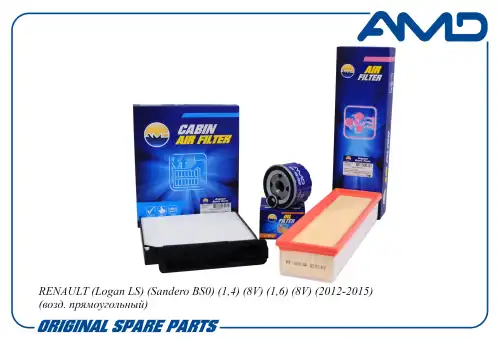AMD amdsetf125 - к-т фильтров !7700274177 + 165469466R + 8201153808\Renault Logan/Sandero 1.4/1.6i 12-15