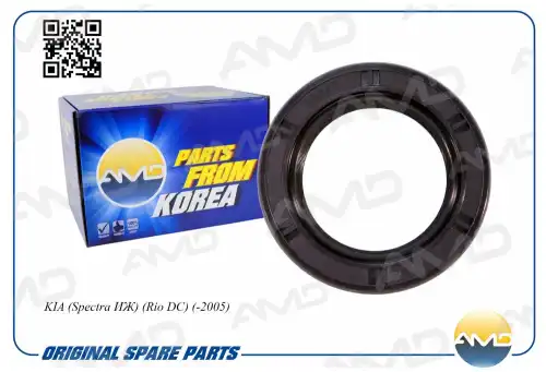 AMD amdsg246 - сальник респредвала передний