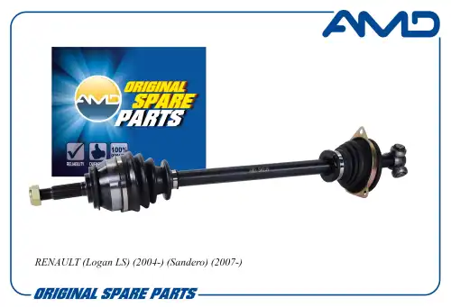 AMD amdsh139 - привод левый! 681mm\ Dacia Logan 1.4-1.6i 04>