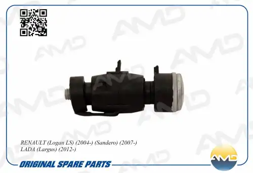 AMD amdsl375 - тяга стабилизатора переднего левая и правая