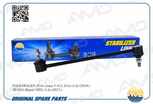 AMD amdsl378 - тяга стабилизатора переднего