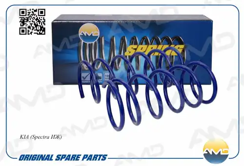 AMD amdsp112 - пружина передняя