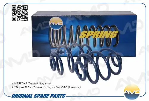 AMD amdsp122 - пружина задняя