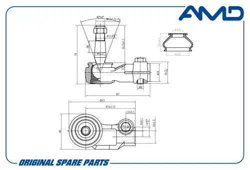 AMD amdte121l - наконечник рулевой левый