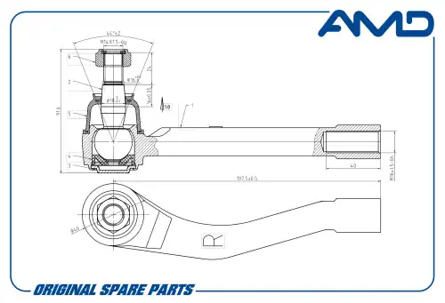 AMD amdte341r - наконечник рулевой тяги !правый\SsangYong