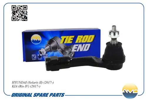 AMD amdte353r - наконечник рулевой правый