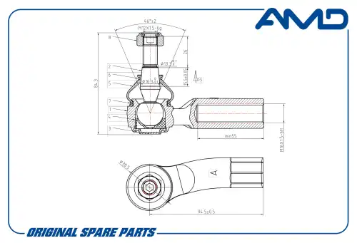 AMD amdte365r - наконечник рулевой правый