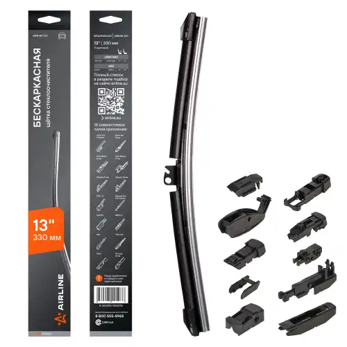 AIRLINE awbbk330 - щетка стеклоочистителя! 330мм 13'' бескаркасная, 10 адаптеров\