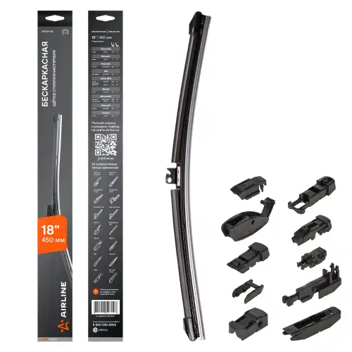 AIRLINE awbbk450 - щетка стеклоочистителя! 450 мм (18') бескаркасная, 10 адаптеров\
