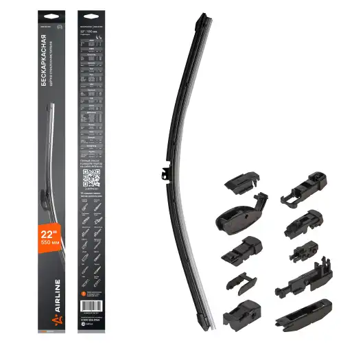 AIRLINE awbbk550 - щетка стеклоочистителя! 550 мм (22') бескаркасная, 10 адаптеров\