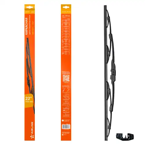AIRLINE awbk550 - щетка стеклоочистителя! 550мм 22'' каркасная, 1 адаптер\