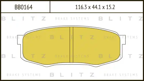 BLITZ bb0164 - колодки дисковые задние