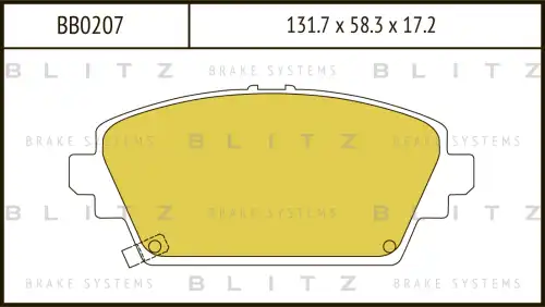BLITZ bb0207 - колодки дисковые передние