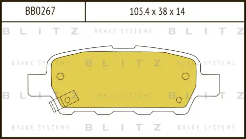 BLITZ bb0267 - колодки дисковые задние