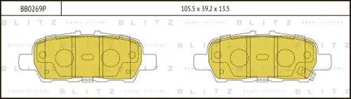 BLITZ bb0269p - колодки дисковые задние