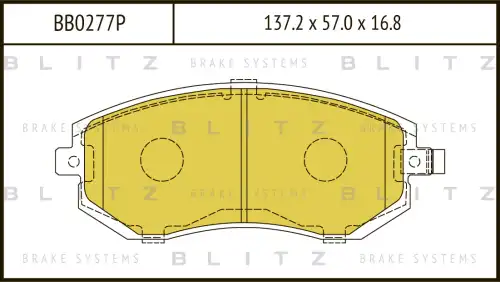 BLITZ bb0277p - колодки дисковые передние